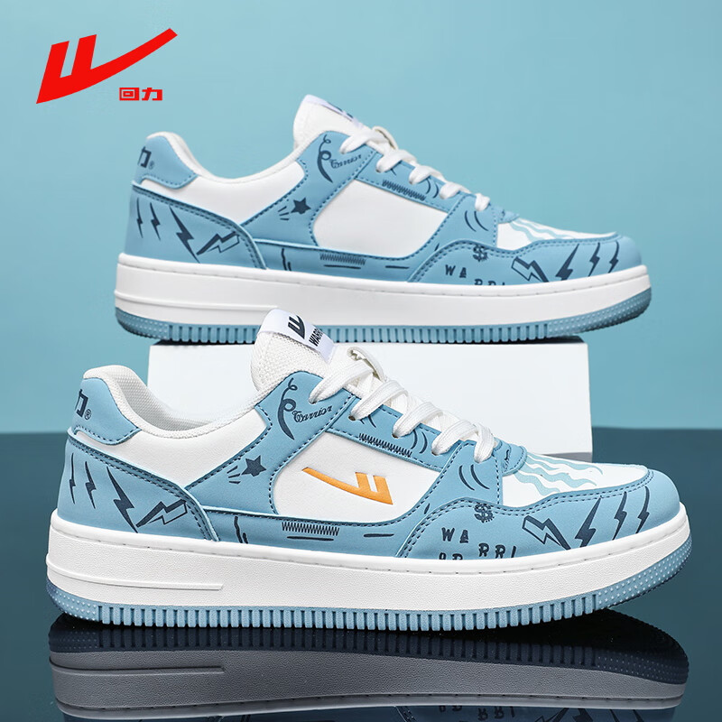 男士板鞋男款空军一号青少年休闲鞋低帮厚底百搭学生潮鞋 白蓝涂鸦 39