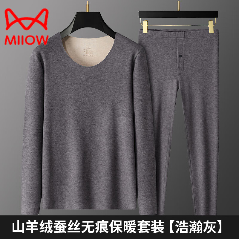 ���ڲ�����è�ˣ�MiiOW�����޲�˿�޺۱�ů������װ��ʿ�ﶬ����ů�������޼Ӻ�������� ��嫻� XL 135 160�� 507.9Ԫ