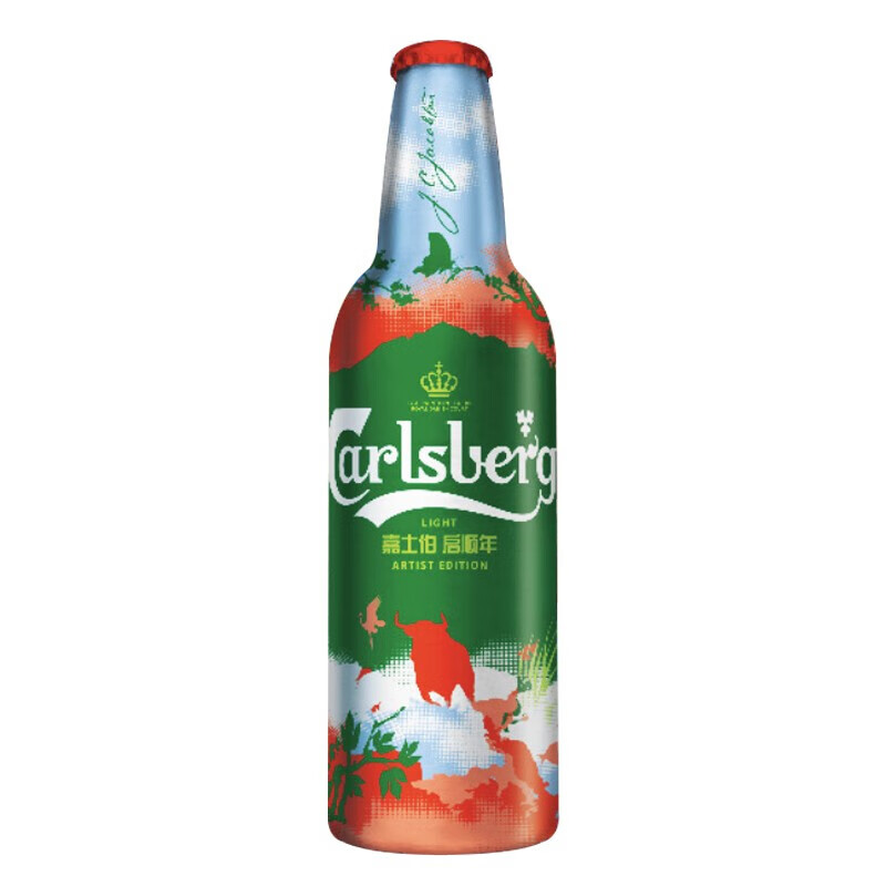 嘉士伯(carlsberg)carlsberg啤酒 特醇啤酒500ml*18听 整箱装新老包装