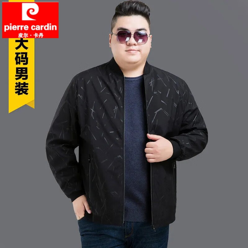 皮爾卡丹（pierre cardin）100-300斤大碼男裝夾克外套春秋男士加肥加大特大號(hào)胖子肥佬上衣 9910黑色 春秋款 8XL 215【穿270-300斤】