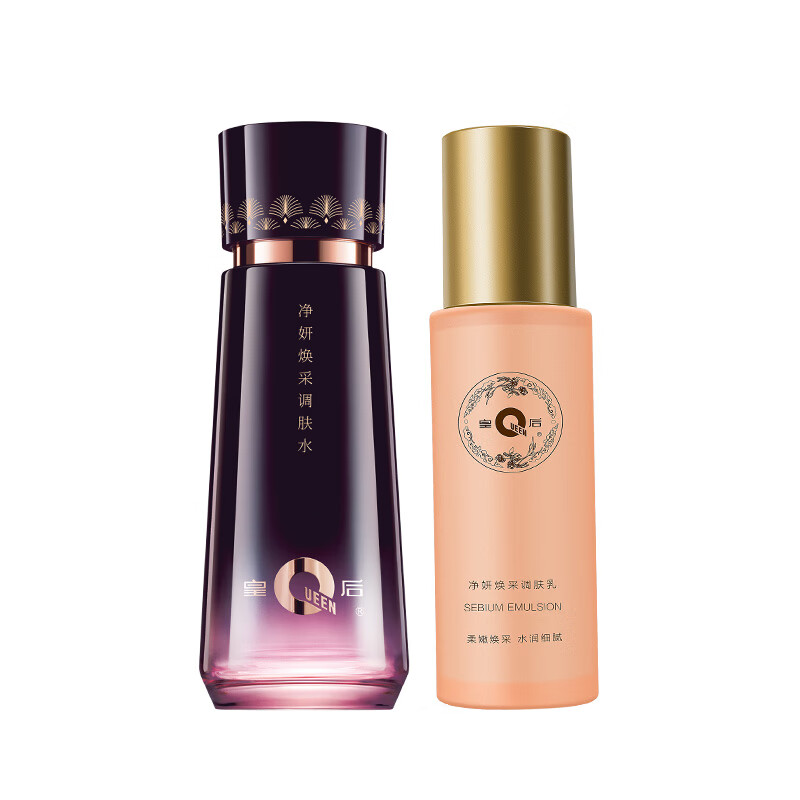 片仔癀爽肤水补水保湿润肤柔肤水精华化妆水护肤品水乳套装提亮肤色滋润 【精华级爽肤水+乳】100ml+80ml