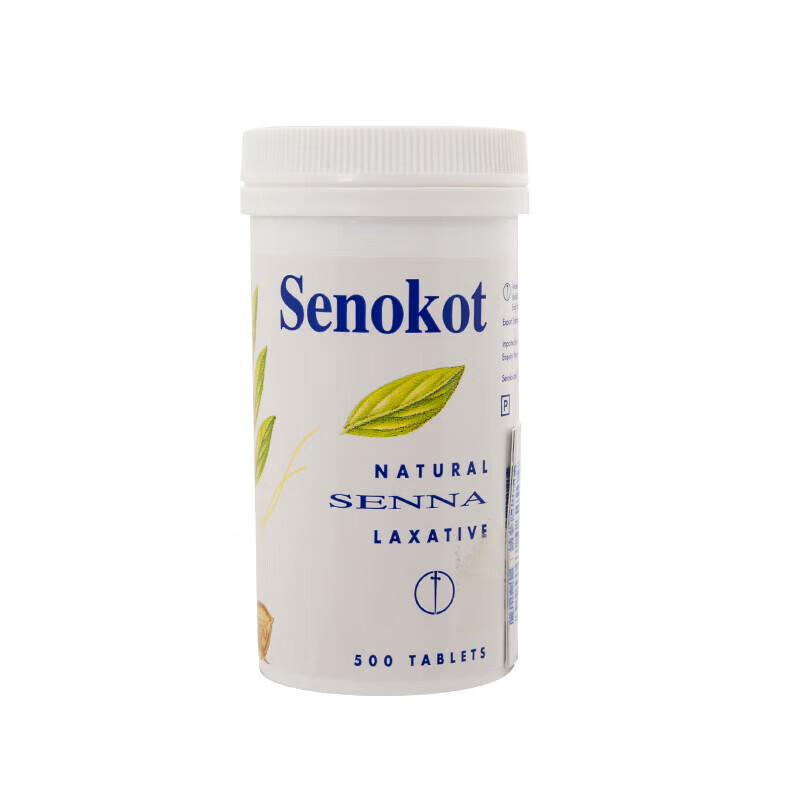 香港直邮英国新来福草本通便丸润肠调理肠胃缓解便秘排毒 新来福草本通便丸一瓶*500粒