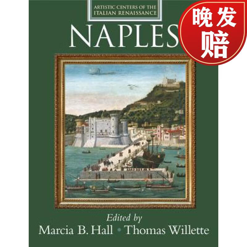 【4周达】naples