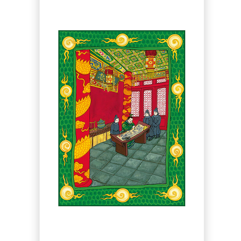 月夜仙踪三部曲:月夜仙踪+深海如银+繁星之河 7-12岁 纽伯瑞儿童文学银奖 国风奇幻冒险 儿童文学 后浪童书 浪花朵朵正版