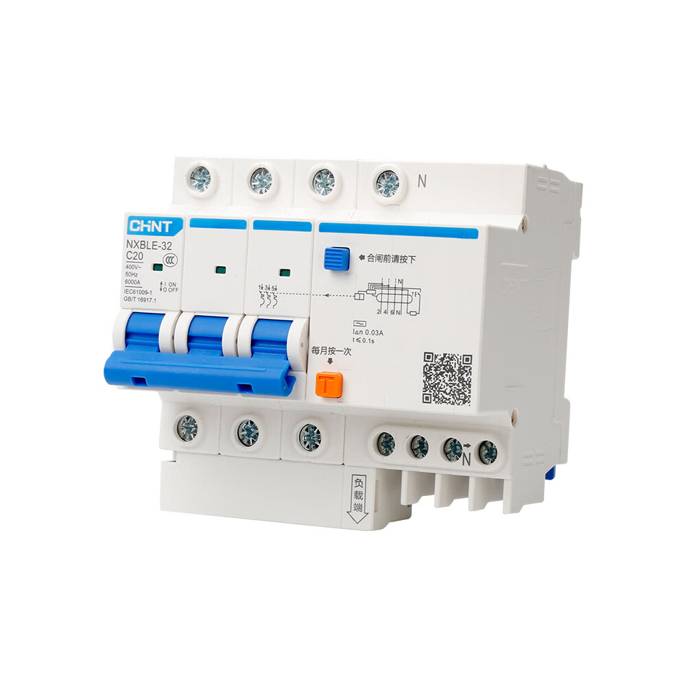 chnt)nxble-32-3pn-c20-30ma-6ka 小型漏电保护断路器 漏保空气开关3