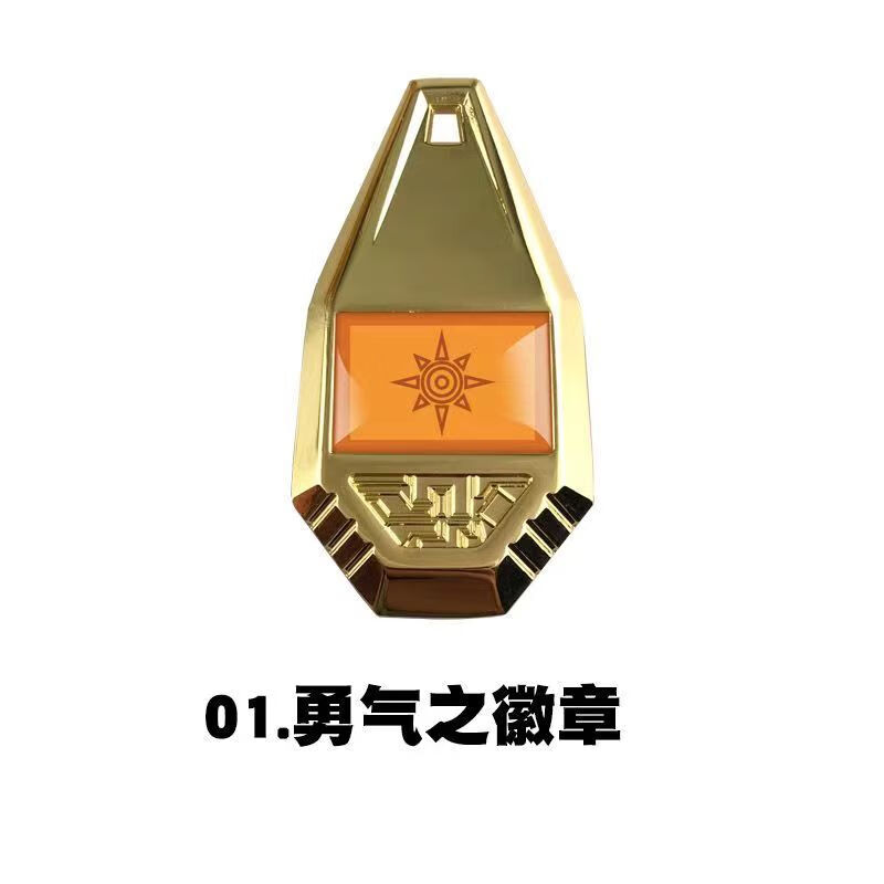 欧漫数码宝贝钥匙扣数码宝贝进化徽章进化钥匙项链挂件钥匙扣太一勇气