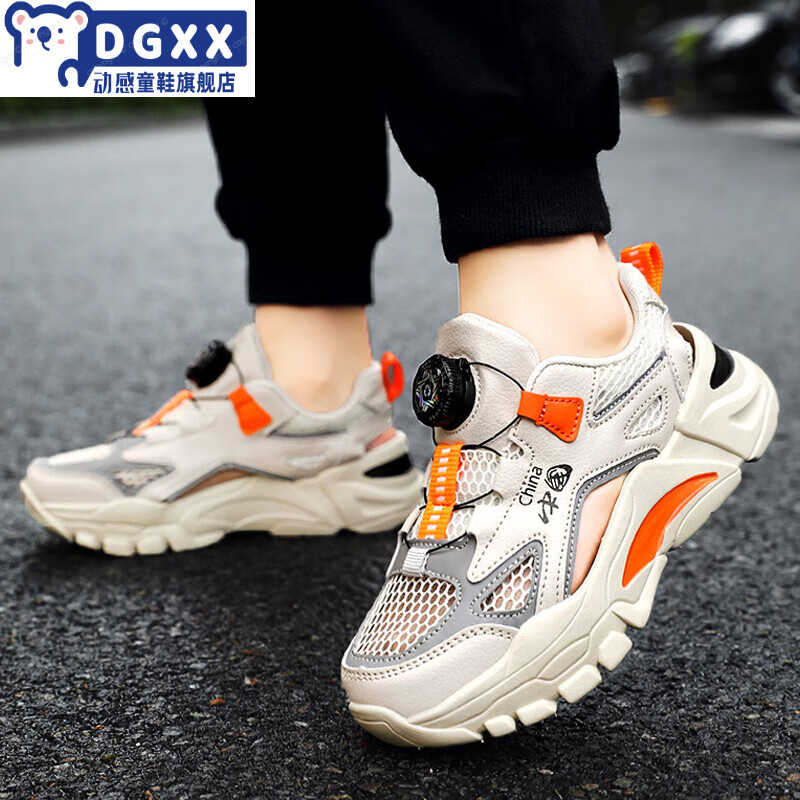 新百伦动感男童包头凉鞋2023夏季新款儿童运动网鞋网面透气中大童男孩