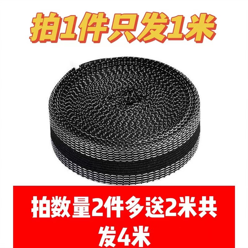 商品图片 1
