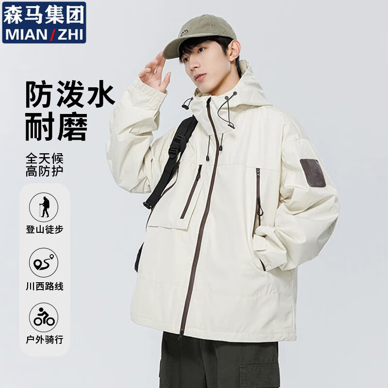 ����ɭ�����ų������Ů�˶������ɽ����ů���׼п���ʿ ������ 2XL