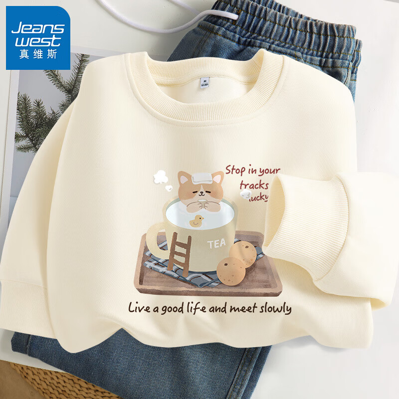 ��ά˹300G�ذ�Բ�����ţ��˿����Ů2024�괺�＾�¿��Լ��������� ��-Сè��Ȫ M