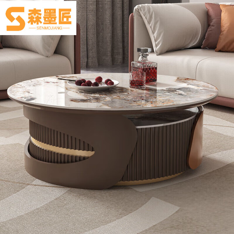 电视柜组合小户型客厅家用多功能可伸缩茶几 茶几咖啡色 潘多拉岩板