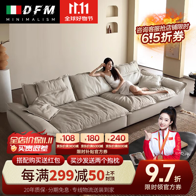 ���ڲ������ŷ�������ɳ����Ƥ����2024�¿�������ݸ���������ͷ�Ƥɳ�� �����棺 ȫ����ţƤ3.2�׶���λ