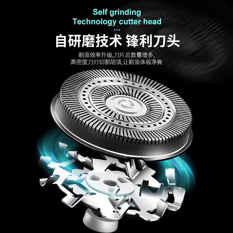 飞利浦（PHILIPS）同款剃须刀德国品质2025新款电动迷你剃须刀充电式全身水洗旅行车载便捷式男士刮胡刀 深空灰