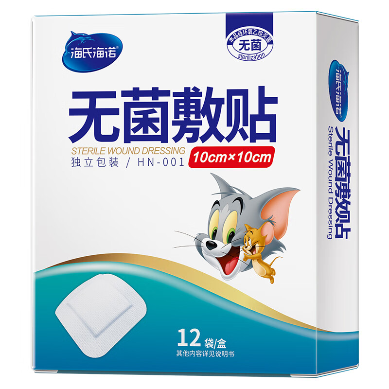 图 10
