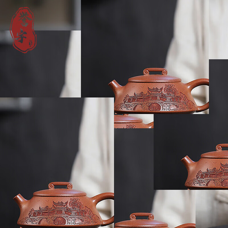 誉宇宜兴紫砂壶原矿红降坡纯全手工韵瓢壶子冶景州石瓢壶家用壶 红