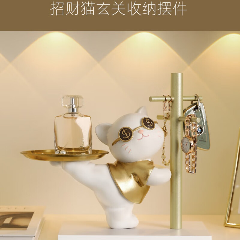 元族貓玄關(guān)鑰匙收納擺件入戶(hù)家居客廳托盤(pán)裝飾品搬家喬遷新居禮物的 貓-金色 底座刻字服務(wù)
