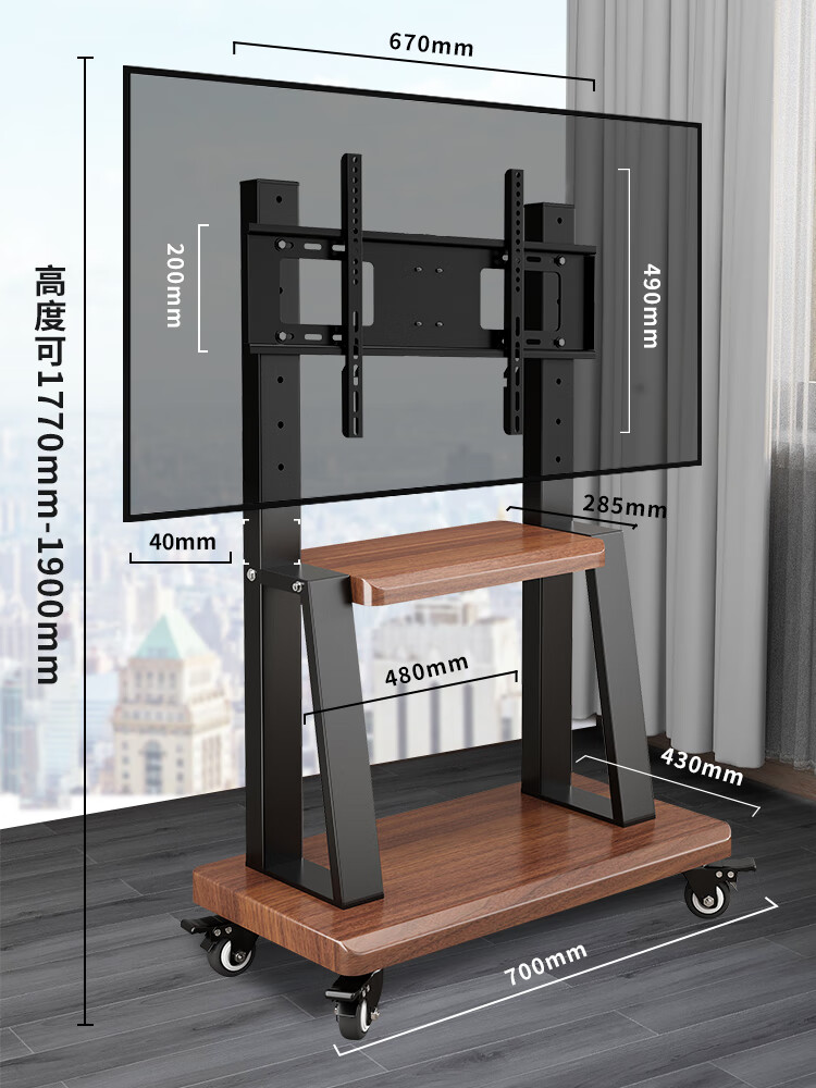 双幼可移动电视机支架落地式挂架适用于希沃一体机55/65/86吋带轮推车