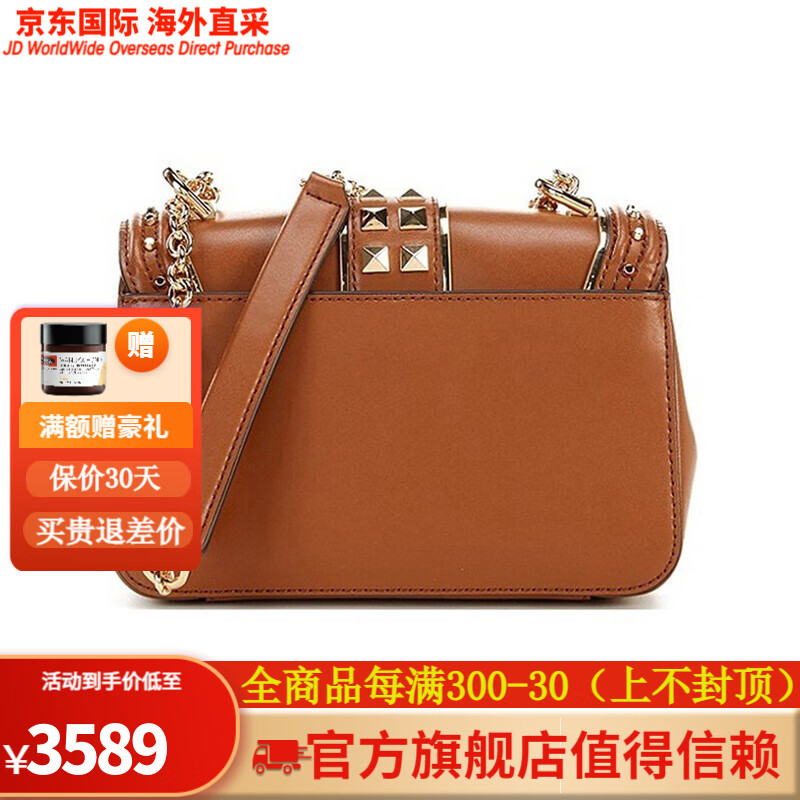 michael korsmichael kors 迈克·科尔斯 mk女包 soho系列 女士皮革