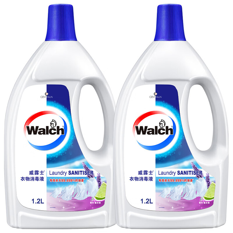 威露士衣物消毒液衣服专用杀菌 薰衣草青柠1.2L*2瓶
