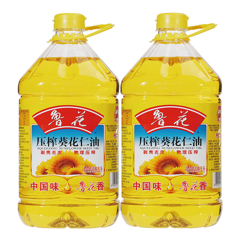 ³  ʳ ѹե һ  10 5L*2Ͱ 199.8Ԫ