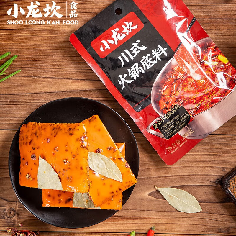 小龙坎 火锅底料川式牛油新型一料多用牛油冒菜干锅麻辣香锅调料 川式牛油火锅底料150g*3