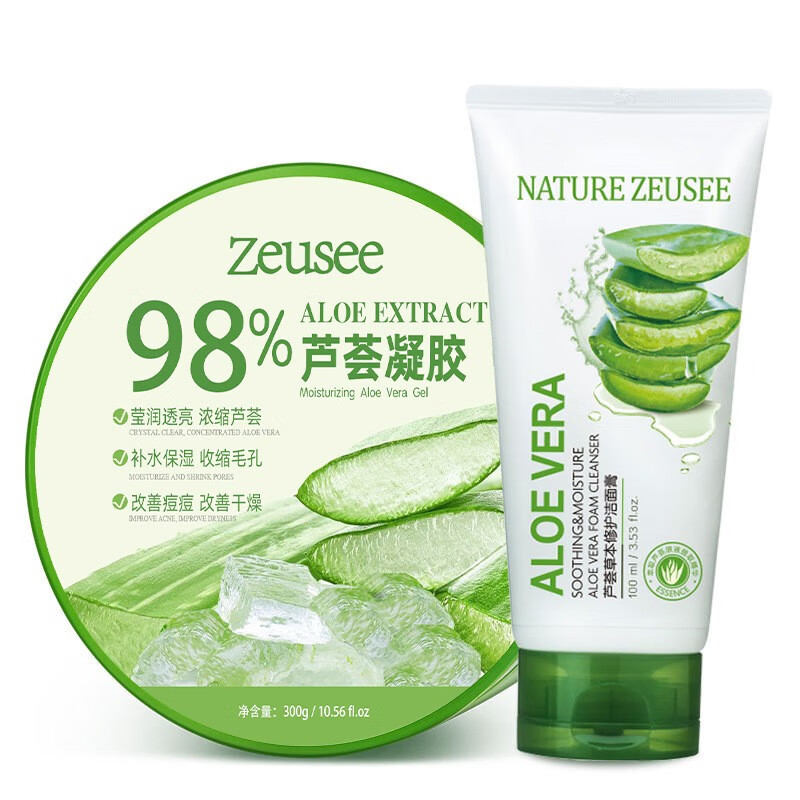 涂身体乳还用涂芦荟胶吗(涂身体乳还用涂芦荟胶吗女生)