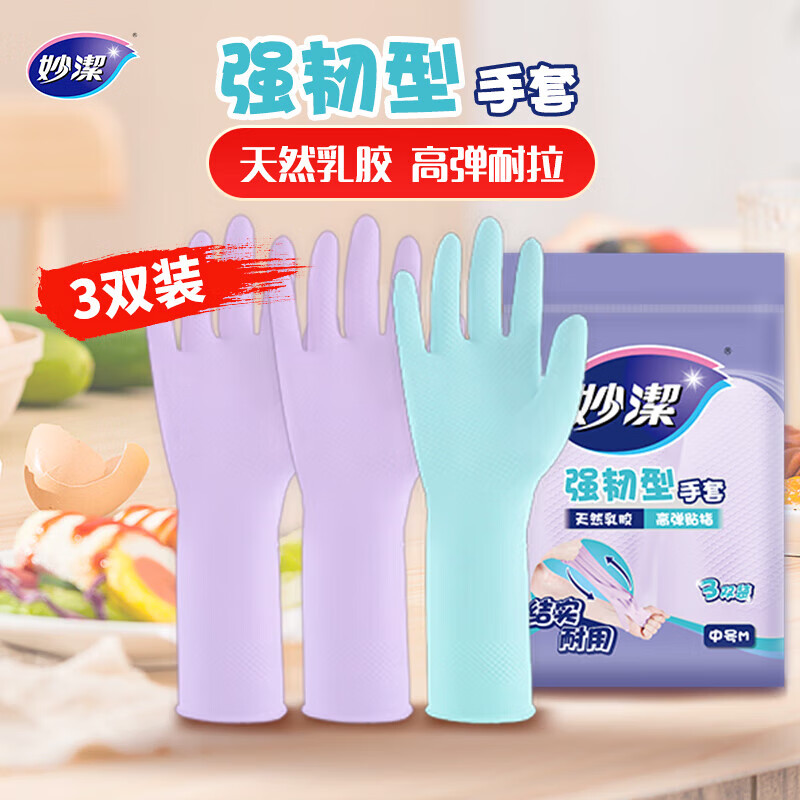 ���ϴ������ �����������ϴ������ ǿ���� �к�3˫װ 15.9Ԫ