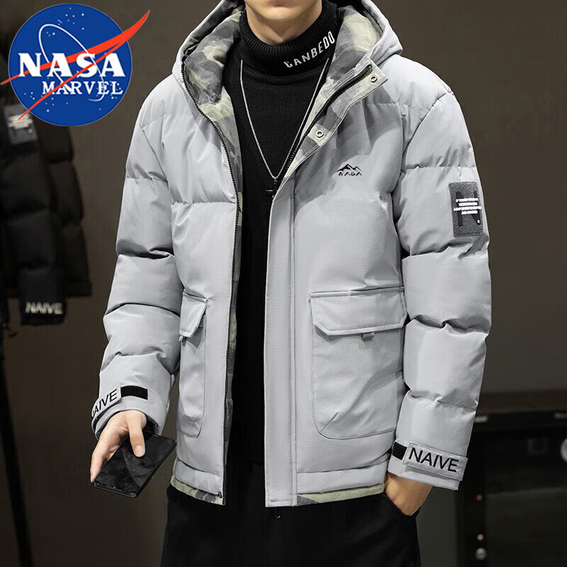 NASA MARVEL棉衣男外套棉服秋冬男夾克襖子外衣連帽面包服保暖 淺藍(lán)色 M