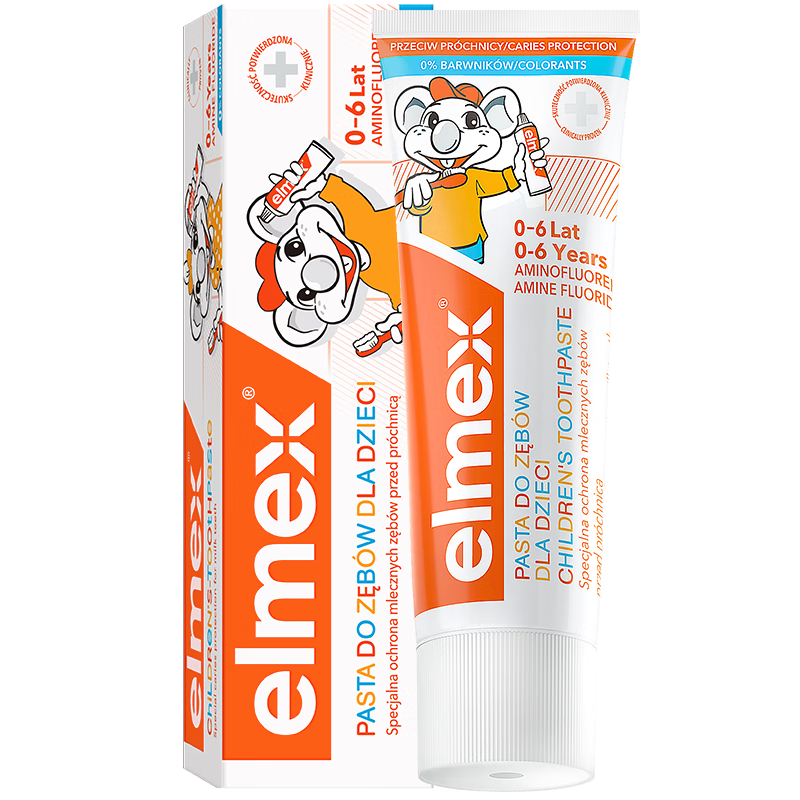 ELMEX艾美适宝宝儿童牙膏0-3-6岁婴儿奥拉氟防蛀固齿含氟牙膏牙龈护理