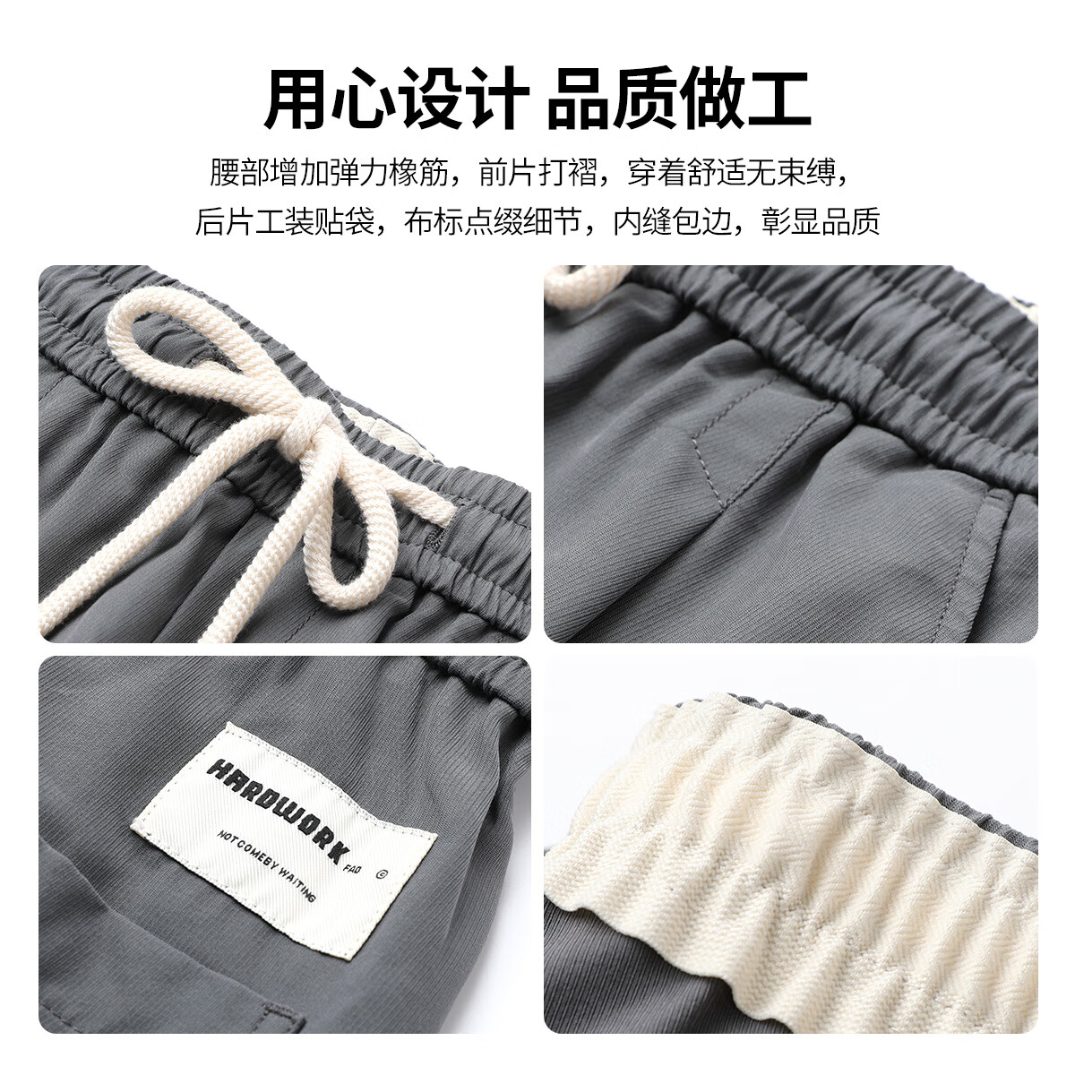 布衣传说 50支抗皱铜氨丝 秋季休闲裤子男士宽松直筒锥形长裤 卡其 2XL