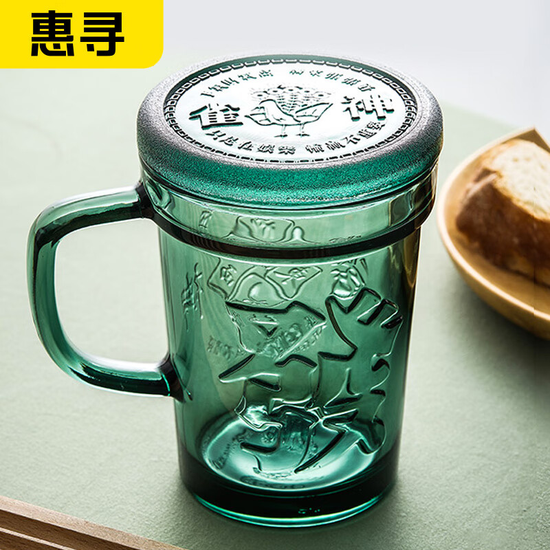 惠寻 京东自有品牌 墨绿原色玻璃水杯茶杯文化杯 450ml