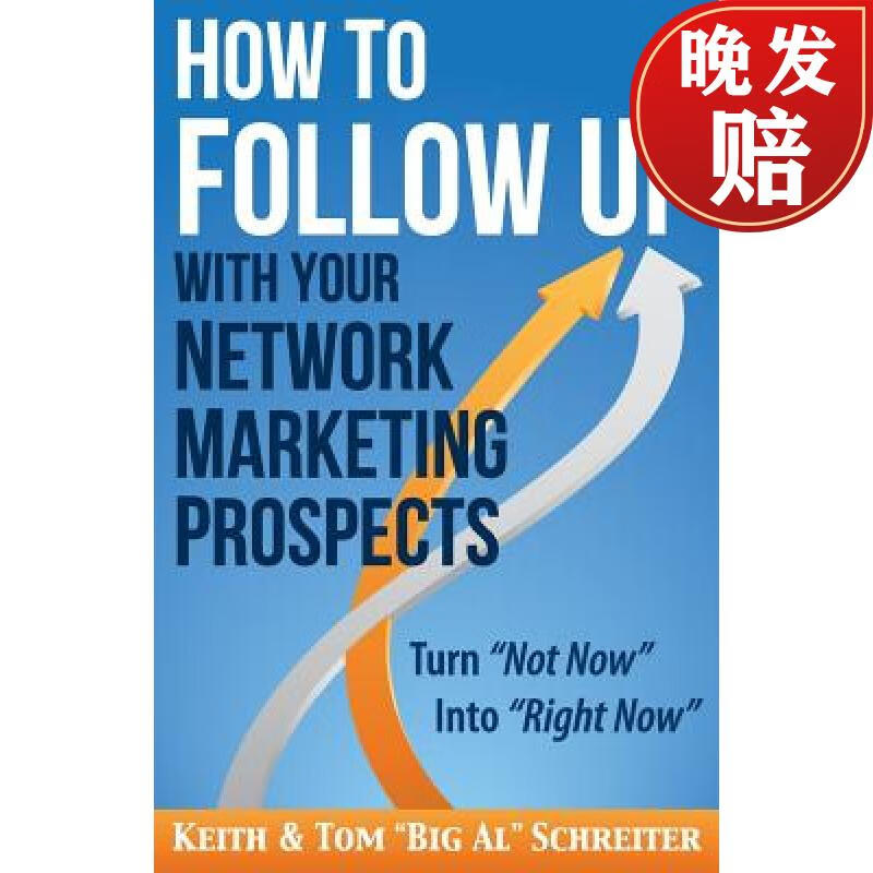 【4周达】how to follow up with your network marketing prospects