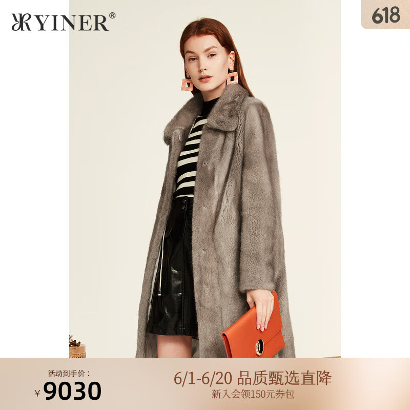 音儿（YINER）专选女装冬季保暖水貂皮草大衣质感宽松外套高级感 浅咖 36