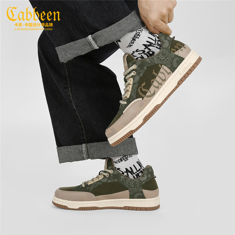 卡宾（CABBEEN）轻奢鞋子款男2026春季新款厚底增高板鞋男小众设计感休闲鞋男潮鞋 米绿 41