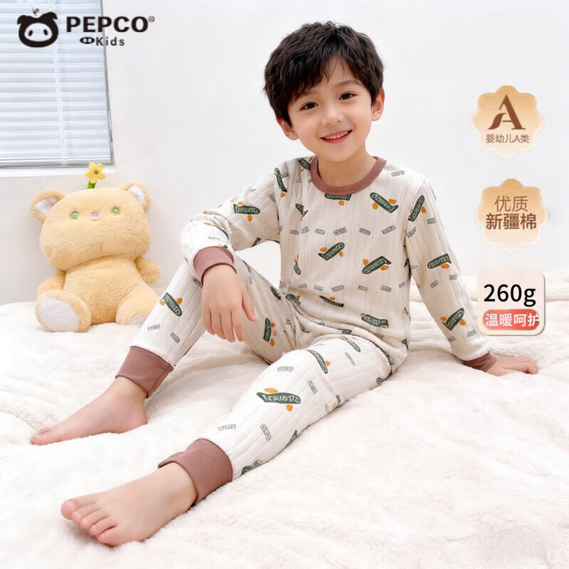 小猪班纳（PEPCO）儿童内衣套装秋冬纯棉秋衣秋裤男童女童A类宝宝保暖内衣童装 套装-米白底小狮子 150 (身高140-150)
