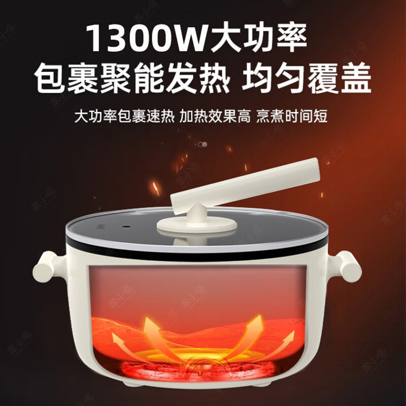 奥克斯电煮锅家用多功能一体电火锅5L大容量上蒸下煮电蒸锅批发 4升容量-【小鸭】