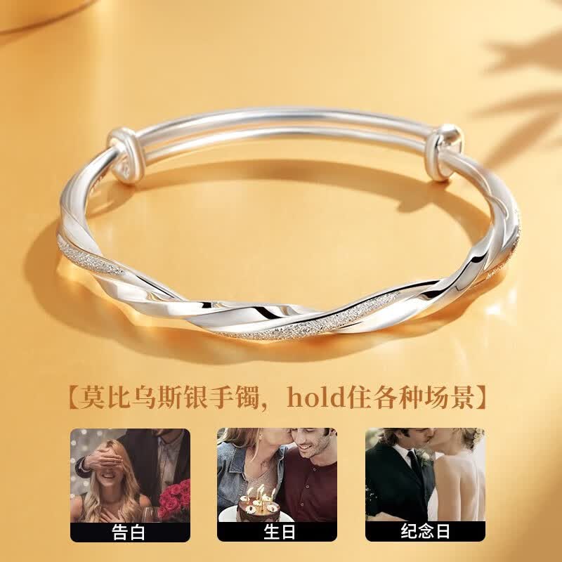 老凤祥莫比乌斯足银手镯女士银镯子结婚七夕情人节礼物送女友老婆妈妈 麻花手镯【15g】 +刻字定制服务