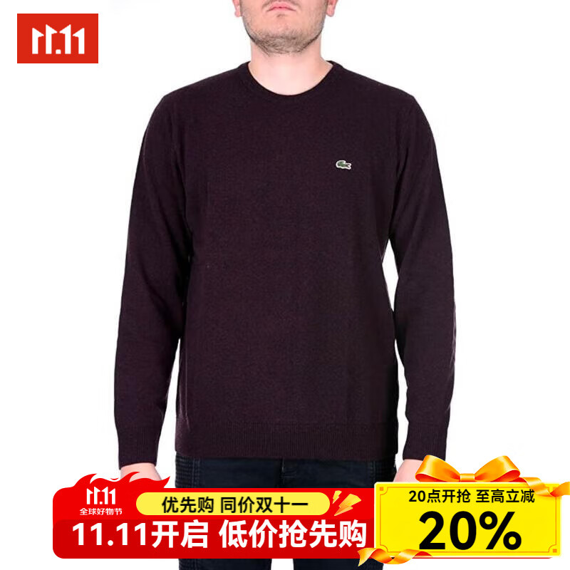 LACOSTE男士毛衣保暖舒適深色秋冬日常簡(jiǎn)約25新款時(shí)尚氣質(zhì)百搭針織衫 Violet 均碼 |IT S