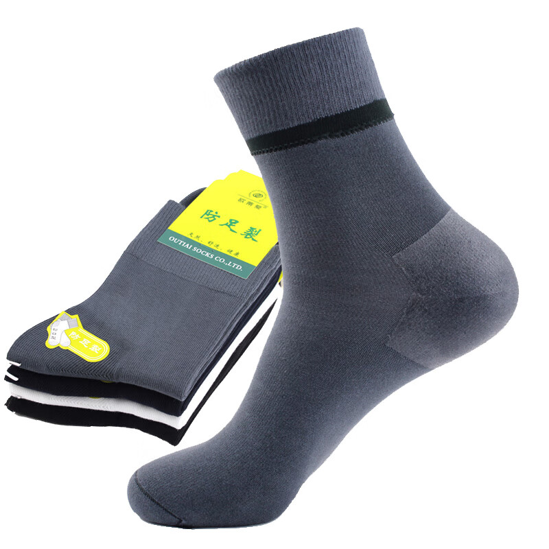 歐蒂愛(ài)（OUTIAI）硅膠防裂襪男冬足裂襪防裂防腳后跟男士腳跟干裂襪護(hù)腳跟襪 秋冬厚款_組【2黑色+深藍(lán)】 3雙 均碼 專注襪業(yè)30余年