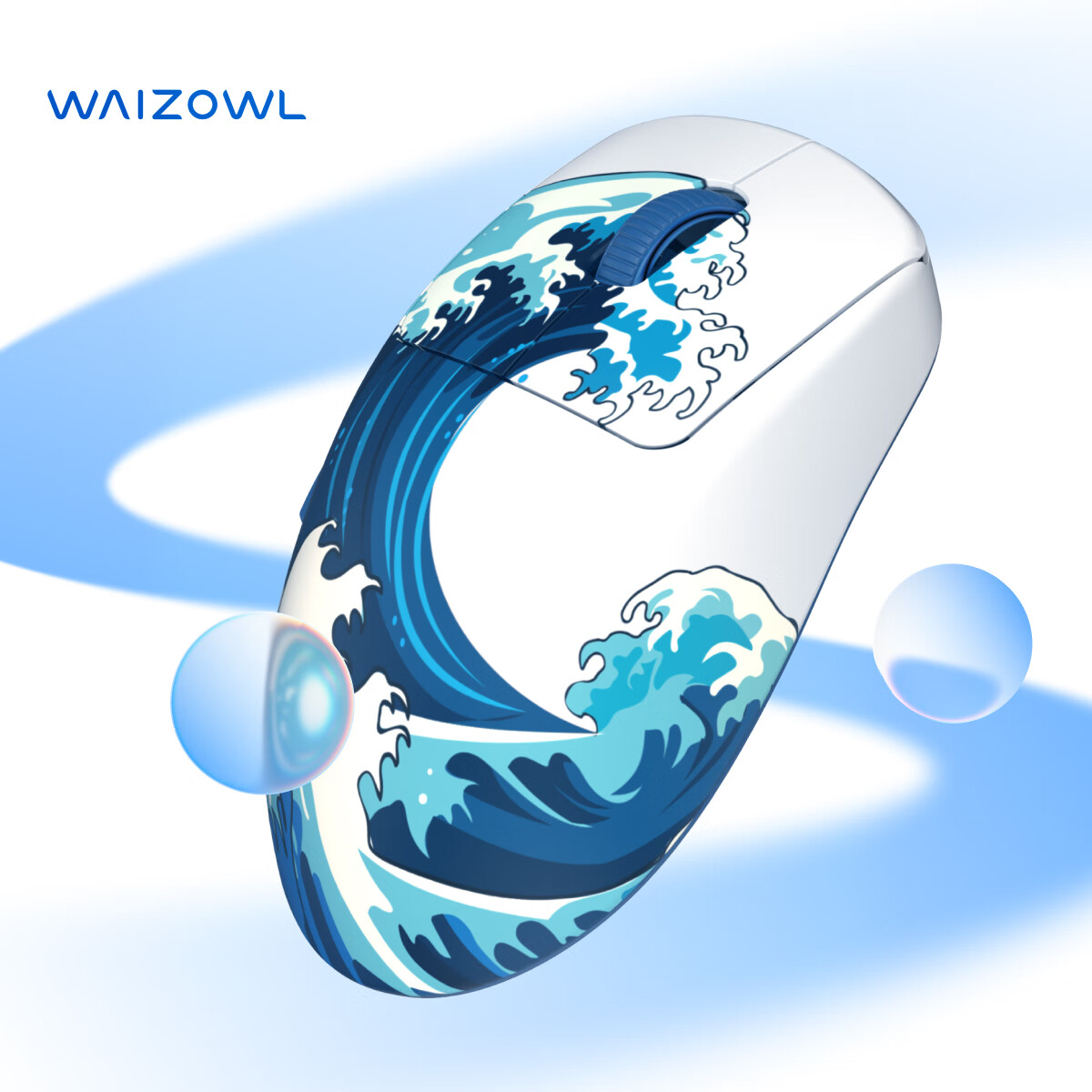 WAIZOWL唯卓 OGM PRO V2游戏鼠标 3950鼠标 无线蓝牙三模电竞鼠标 轻量化人体工学鼠 支持8K回报率 csgo OGM Pro V2浮世绘-光微动