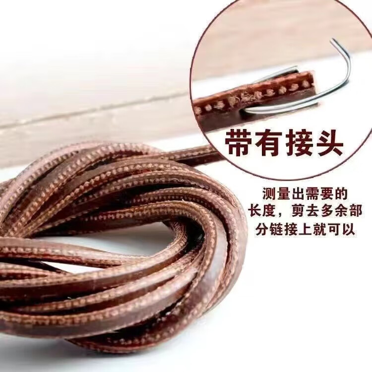 國(guó)泰家和（GUOTAIJIAHE）家用老式縫紉機(jī)皮帶上海蝴蝶飛人腳踏家用縫紉機(jī)配件牛皮帶通用 機(jī)帶1.83米長(zhǎng)【三條裝】+錐子+6