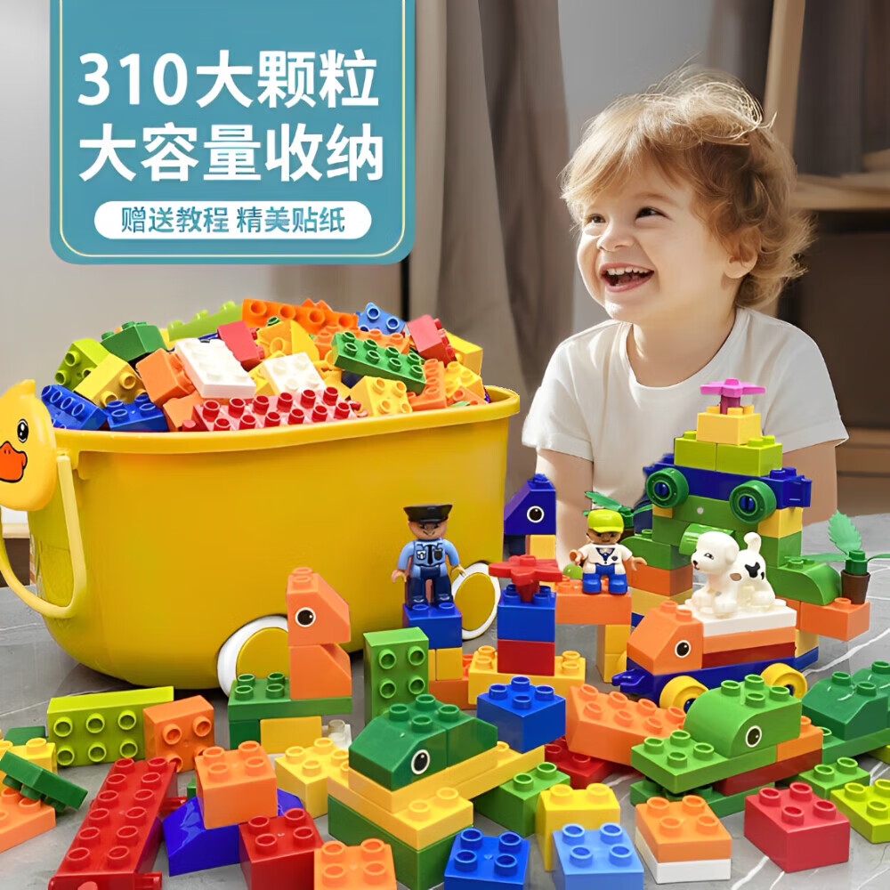 尚韵拼装模型乐高大颗粒积木6-12岁儿童玩具男孩生日礼物女孩1-3-6岁