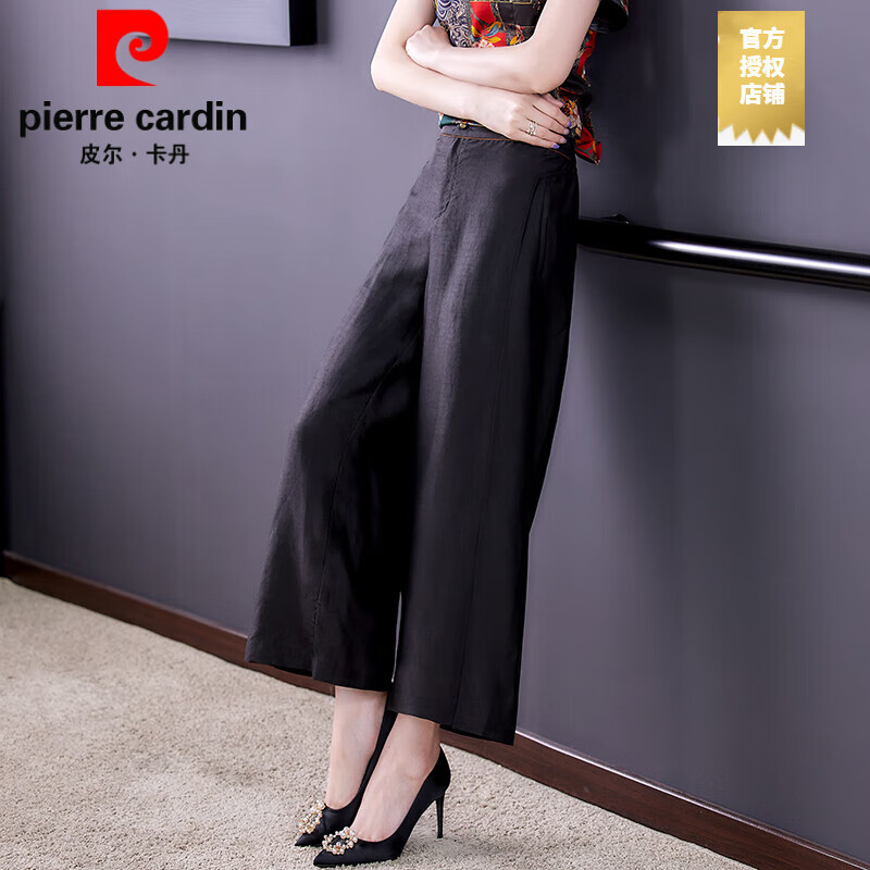 长裤高端品牌真丝桑蚕丝女装裤子垂感 真丝女裤100%桑蚕丝黑色阔腿裤