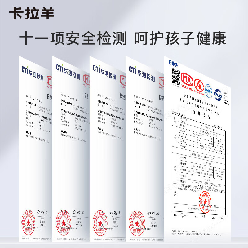 卡拉羊书包小学生男孩女生1-3-6年级儿童背包减负双肩包CX2205+CX2678 18L小号-黑金