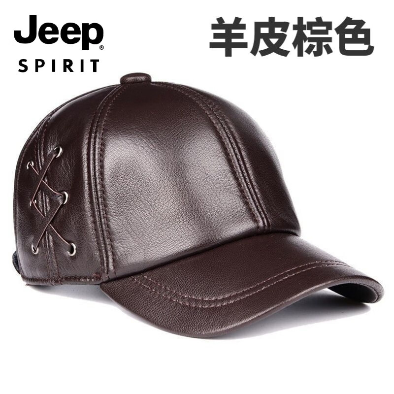 JEEP SPIRIT美式高端秋冬季真皮帽子男头层羊皮棒球帽圆顶中老年户外保暖帽薄 黑色 M 均码(56-60c可调节)