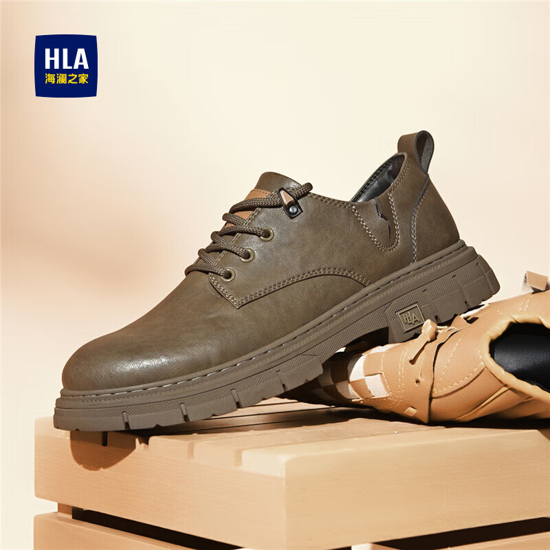 ����֮�� HLA ��Ь����ƤЬ �Ͱ��Ь ��ɫ 40 149Ԫ(����ȯ)