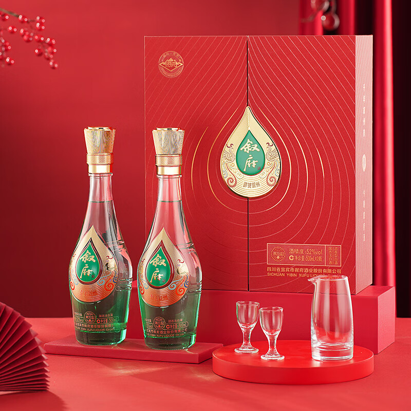 叙府酒浓香型52度固态法白酒纯粮酿造500ml/瓶 52度 500mL 2瓶 醉美叙州冠军代言