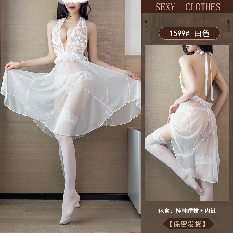 长夜漫漫婚纱纯欲制服诱惑新娘蕾丝免脱透视性感睡衣睡裙激情套装 白色套装 均码