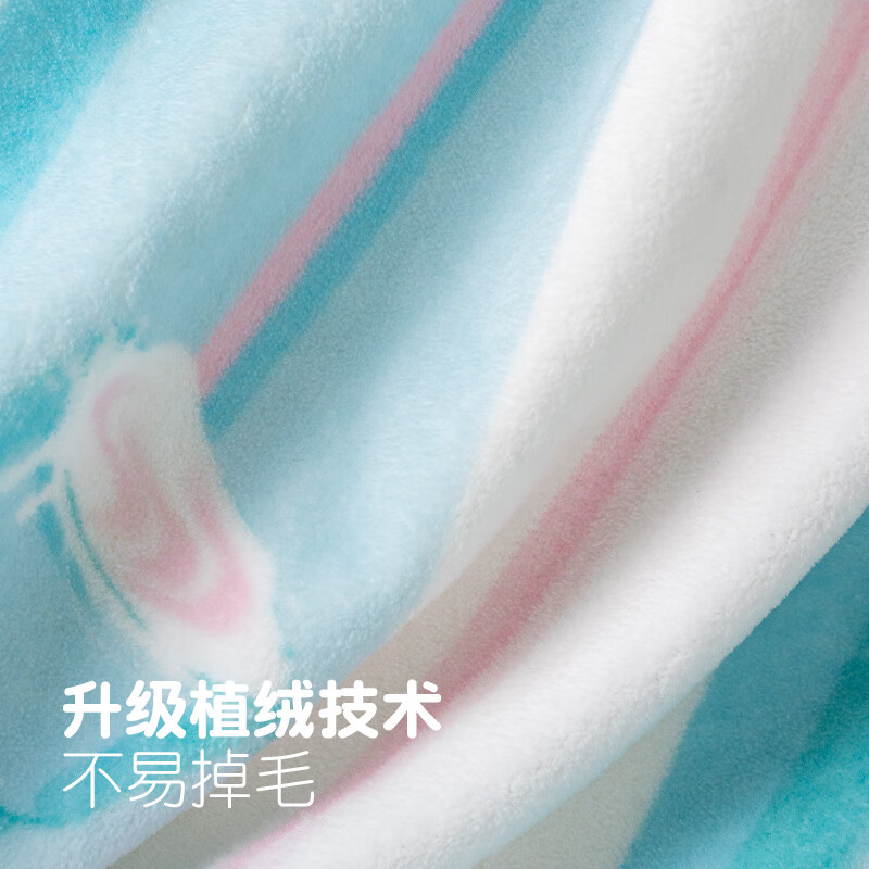 匹鲁奶芙绒多用毯A类抗菌可水洗机洗儿童毯 芭乐牛奶-100*150cm