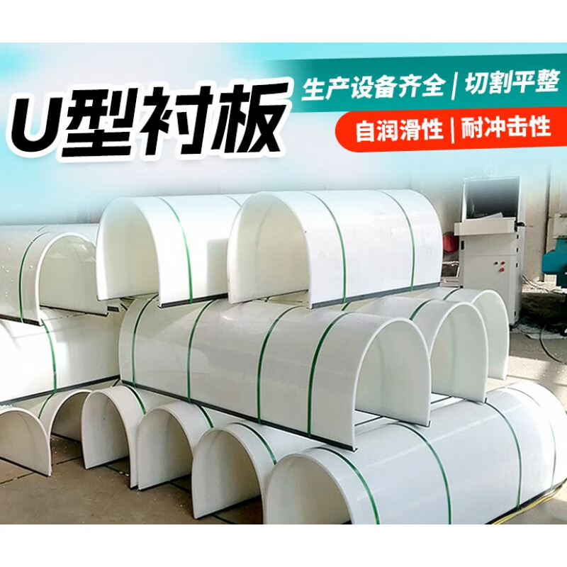 解析EVA内衬定制：提升产品保护力的秘密武器